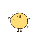 ぴよのいっちょまえライフ（個別スタンプ：7）