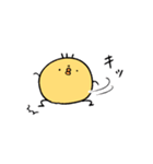 ぴよのいっちょまえライフ（個別スタンプ：8）