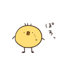 ぴよのいっちょまえライフ（個別スタンプ：11）