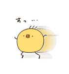 ぴよのいっちょまえライフ（個別スタンプ：30）