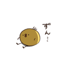 ぴよのいっちょまえライフ（個別スタンプ：33）