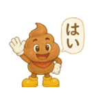 メンヘラぷくうんの日常スタンプ（個別スタンプ：1）