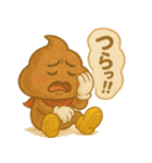 メンヘラぷくうんの日常スタンプ（個別スタンプ：5）