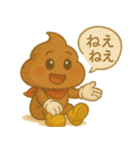 メンヘラぷくうんの日常スタンプ（個別スタンプ：6）