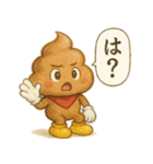 メンヘラぷくうんの日常スタンプ（個別スタンプ：10）