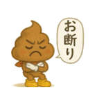 メンヘラぷくうんの日常スタンプ（個別スタンプ：12）