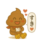 メンヘラぷくうんの日常スタンプ（個別スタンプ：13）