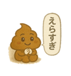 メンヘラぷくうんの日常スタンプ（個別スタンプ：15）