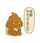 メンヘラぷくうんの日常スタンプ（個別スタンプ：16）