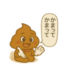 メンヘラぷくうんの日常スタンプ（個別スタンプ：17）