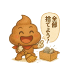 メンヘラぷくうんの日常スタンプ（個別スタンプ：24）
