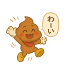 メンヘラぷくうんの日常スタンプ（個別スタンプ：28）