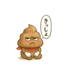 メンヘラぷくうんの日常スタンプ（個別スタンプ：29）