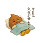 メンヘラぷくうんの日常スタンプ（個別スタンプ：31）