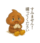 メンヘラぷくうんの日常スタンプ（個別スタンプ：32）