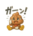 メンヘラぷくうんの日常スタンプ（個別スタンプ：33）