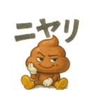 メンヘラぷくうんの日常スタンプ（個別スタンプ：34）