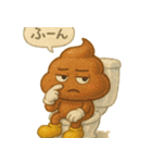 メンヘラぷくうんの日常スタンプ（個別スタンプ：35）