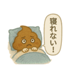 メンヘラぷくうんの日常スタンプ（個別スタンプ：37）