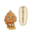メンヘラぷくうんの日常スタンプ（個別スタンプ：39）