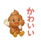 メンヘラぷくうんの日常スタンプ（個別スタンプ：40）