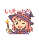 魔女っ娘 めるめるちゃん 第一弾（個別スタンプ：2）