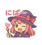 魔女っ娘 めるめるちゃん 第一弾（個別スタンプ：3）