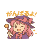 魔女っ娘 めるめるちゃん 第一弾（個別スタンプ：5）