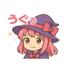 魔女っ娘 めるめるちゃん 第一弾（個別スタンプ：6）
