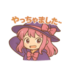魔女っ娘 めるめるちゃん 第一弾（個別スタンプ：7）