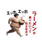 エッホエッホ！食べたいオバさん（個別スタンプ：3）