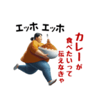 エッホエッホ！食べたいオバさん（個別スタンプ：15）