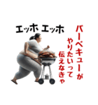 エッホエッホ！食べたいオバさん（個別スタンプ：24）