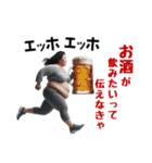 エッホエッホ！食べたいオバさん（個別スタンプ：27）