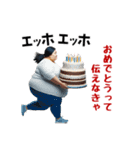 エッホエッホ！食べたいオバさん（個別スタンプ：28）