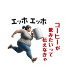 エッホエッホ！食べたいオバさん（個別スタンプ：29）