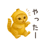 バナナ猫ちゃん（個別スタンプ：5）