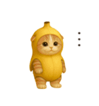 バナナ猫ちゃん（個別スタンプ：23）