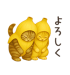 バナナ猫ちゃん（個別スタンプ：30）