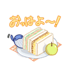 おすましくじらのグルメな毎日（個別スタンプ：1）