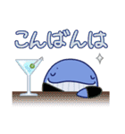 おすましくじらのグルメな毎日（個別スタンプ：3）