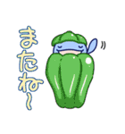おすましくじらのグルメな毎日（個別スタンプ：7）