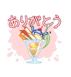 おすましくじらのグルメな毎日（個別スタンプ：11）