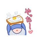 おすましくじらのグルメな毎日（個別スタンプ：17）