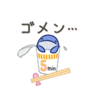 おすましくじらのグルメな毎日（個別スタンプ：21）