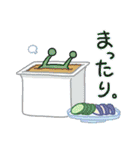 おすましくじらのグルメな毎日（個別スタンプ：23）
