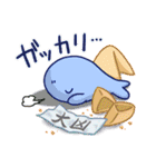 おすましくじらのグルメな毎日（個別スタンプ：29）