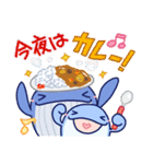 おすましくじらのグルメな毎日（個別スタンプ：31）