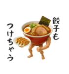 ラーメンのお誘い（個別スタンプ：10）