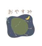 アボカドさんたちの日常（個別スタンプ：2）